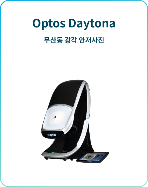 Optos Daytona