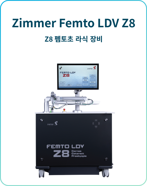 Zimmer Femto LDV Z8